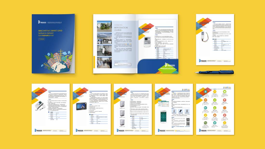 东湖区画册设计谈品牌建设